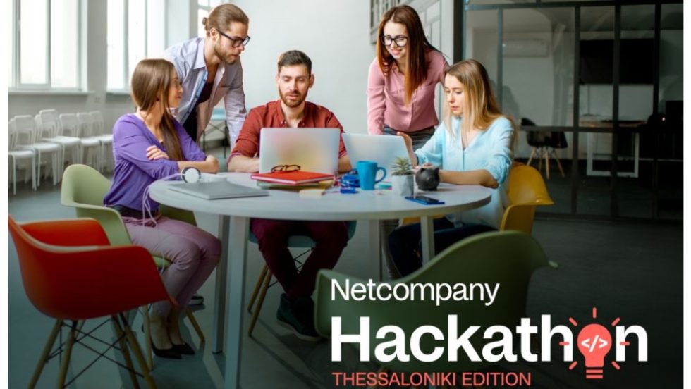 Hackathon Press Release